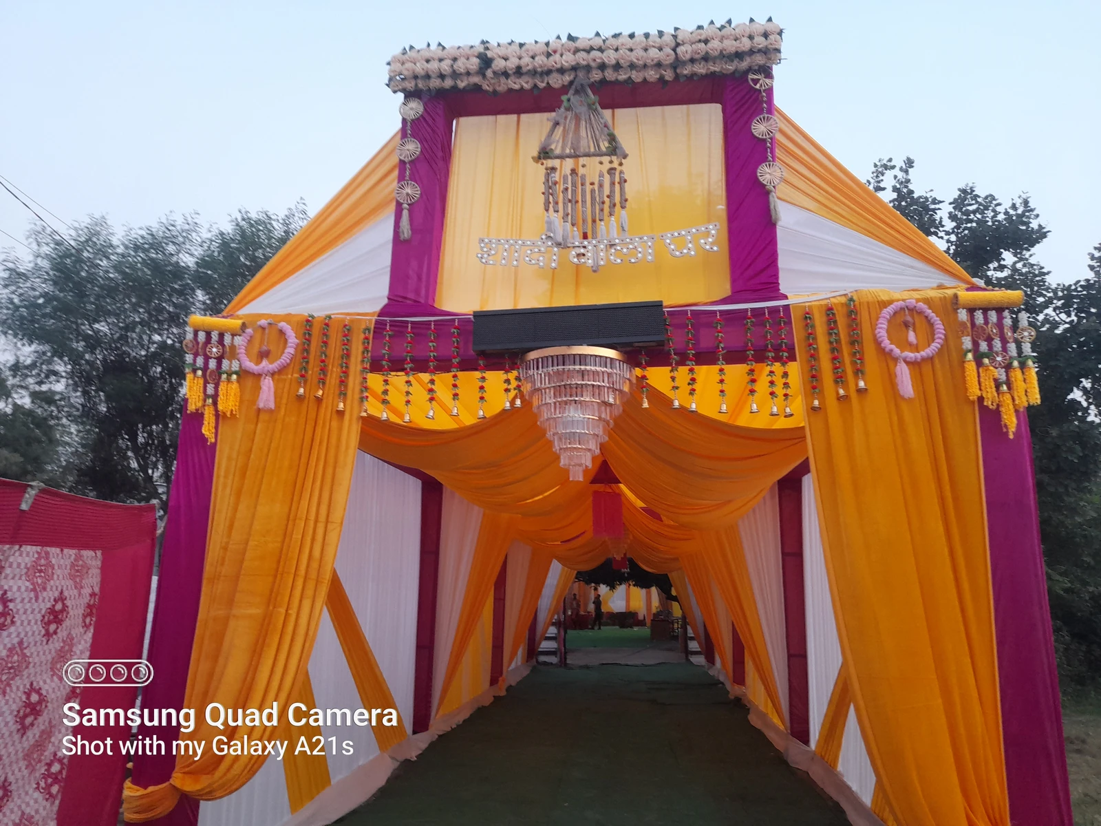 Front Gate Decoration