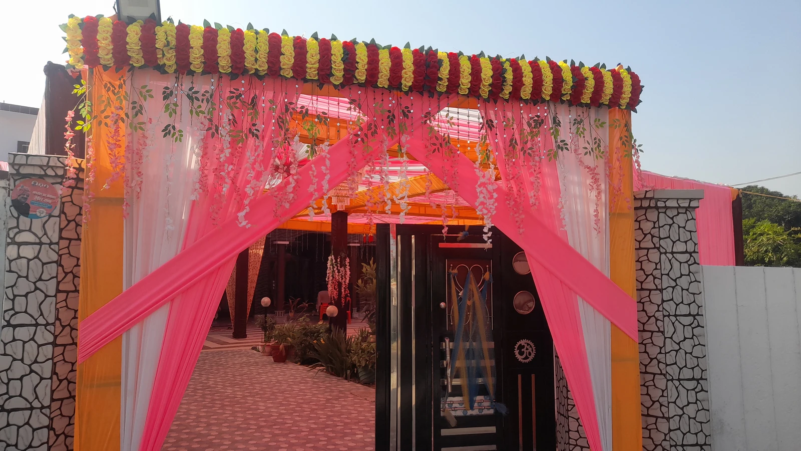 Front Gate Decoration